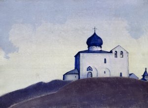 NKRoerich, Igreja de São Sérgio na América de Nikolai Konstantinowitsch Roerich