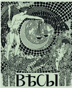 Capa da revista Symbolist Vesy The Balance, 1904