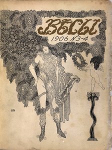 Capa da revista Symbolist Vesy The Balance, 1906