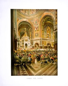 Consagração da Catedral de Cristo Salvador. Coroação do empregador Alexandre III e Empres de Nikolai Yegorovich Makovsky