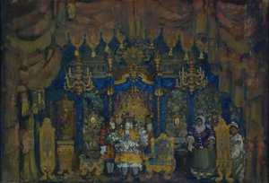 Quarto Jourdains. Cenografia da peça de teatro A Bourgeois as Nobleman de J.-B. Moliere, 1911 de Nikolaj Nikolaevic Sapunov