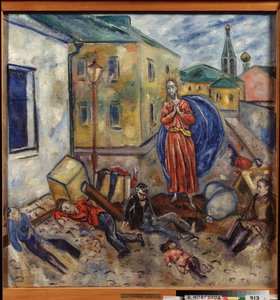 Barricada (Cristo aparece junto aos corpos de crianças mortas e feridas deitadas na rua, atrás dos restos de uma barricada de móveis) - Pintura de Nikolai Vladimirovich Sinezubov (Nicholas Sinezubov) (1891-1956), óleo sobre tela de Nikolay Vladimirovic Sinezubov
