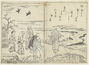 Os caminhantes numa paisagem de Nishikawa Sukenobu (attributed to)