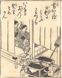 Imprimir. de Nishikawa Sukenobu