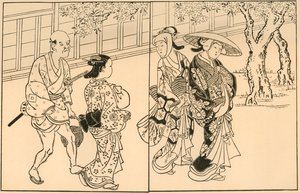 Três mulheres e servo, 1730, 1924.