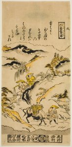 Noite de Neve no Monte Hira (Hira no bosetsu), nº 6 da série "Oito Vistas de Omi" de Nishimura Shigenaga