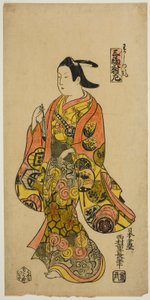 No Estilo de um Jovem (Wakashu fu), Folha Esquerda do Tríptico (Sanpukutsui Hidari)