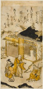 Komachi em Seki-dera (Seki-dera Komachi). 5 fm Teserie s "Seven Komachi (7 Komachi)" de Nishimura Shigenaga