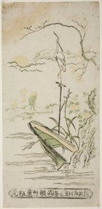Paisagem com garça e barco de Nishimura Shigenaga