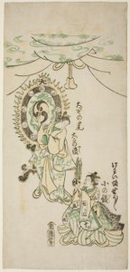 Oiso no Tora and Shosho Playing Instruments de Nishimura Shigenaga