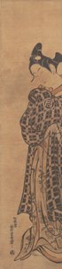 O ator Sanogawa Ichimatsu quando jovem segurando uma carta dobrada, ca. 1765. de Nishimura Shigenaga