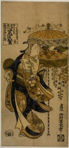Dança Sumiyoshi de Nishimura Shigenaga