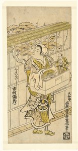 O ator Ichikawa Manzo como marionetista de Nishimura Shigenobu