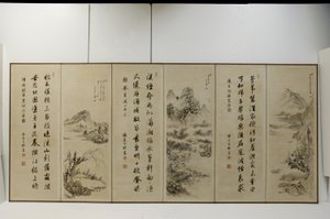 Landscapes In The Manner Of Past Chinese Masters (tinta e cores claras em papel dourado)