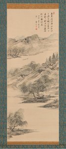 Paisagem de primavera, 1844.