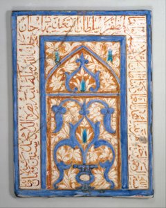 Azulejo com Niche Design, Irã, datado de A.H. 860A.D. 1455-56. de Nusrat al Din Muhammad
