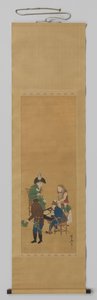 Philipp Franz von Siebold, mestre-chefe em Deshima de Obunsai (signed by artist)