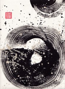 Circle Ink Abstraction 1, 2015 (tinta e cor sobre papel Xuan)