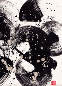 Circle Ink Abstraction 2, 2015 (tinta e cor sobre papel Xuan)