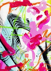 primavera de Mozart Abstração de tinta 1, 2020 (acrílico sobre tela)