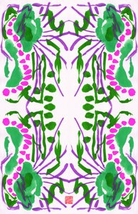 Padrão floral verde-rosa do pavão, 2023 (guache sobre papel, digital)