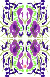 Padrão floral verde púrpura, 2023 (guache sobre papel, digital) de Odilia W. Y. Fu