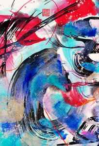 Zen Bach Cello Suite 3, 2020 (Tinta e cor sobre papel Xuan) de Odilia W. Y. Fu