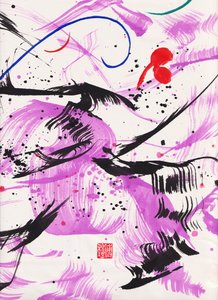 Zen Purple Lullaby Ink Abstraction 2, 2020 (tinta e cor sobre papel Xuan) de Odilia W. Y. Fu