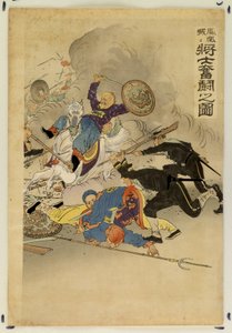  de Ogata Gekko