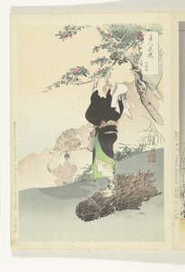 Mulher que colhia cerejas na montanha
Comparações entre belezas e flores (título da série)
Bijijn hana kurabe (título da série sobre o objecto) de Ogata Gekko