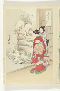 Jardim Nevado Comparações entre Belezas e Flores (título da série) Bijin hana kurabe (título da série no objeto) de Ogata Gekko