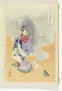 Cortesã e sapo Comparações entre Belezas e Flores (título da série) Bijin hana kurabe (título da série) de Ogata Gekko