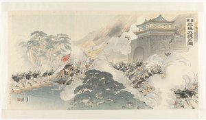 A Grande Vitória do Exército Japonês em Pyongyang Nichigun Heijô taishô no zu (título no objeto) de Ogata Gekko