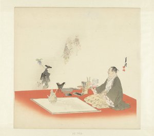 As figuras pintadas ganham vida de Ogata Gekko