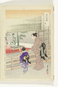 Exposição Ikebana
Comparações entre belezas e flores (título da série)
Bijin hana kurabe (título da série sobre o objecto) de Ogata Gekko