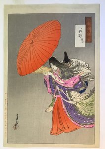  de Ogata Gekko