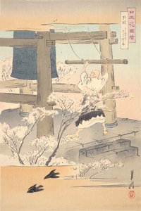  de Ogata Gekko