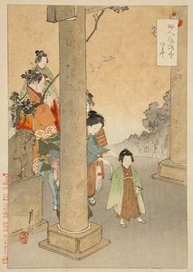 Visita ao Santuário no Ano Novo de Ogata Gekko
