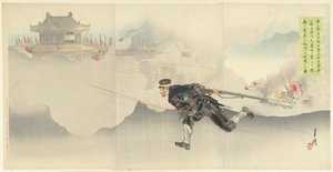 Onoguchi, de dood trotserend, om de poort van het vijandelijke fort op te blazen. (título no objeto) de Ogata Gekko