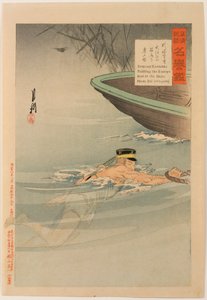 Histórias emocionantes da campanha contra a China e o espelho de honra: o sargento Kawasaki roubando o barco do inimigo no rio Daedong de Ogata Gekko