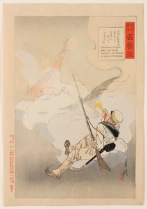 Contos agitados da Campanha contra a China e o Espelho de Honra: Shirakami Genjirō com o seu Bugle "Marcha" na Sua Boca no Ponto da Sua Morte de Ogata Gekko