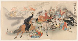 Dois generais e seus homens envolvidos na batalha extenuante em Fenghuangcheng de Ogata Gekko