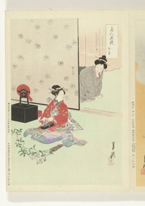 Embrulhar um presente
Comparações entre belezas e flores (título da série)
Bijin hana kurabe (título da série sobre o objecto) de Ogata Gekko