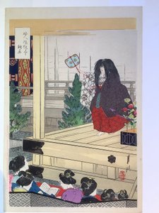 Mulheres numa peça de Noh, da série «Costumes das Mulheres» de Ogata Gekko
