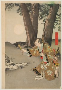  de Ogata Gekko