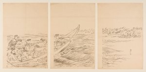 Um Conflito no Rio Yalu de Ogata Gessan