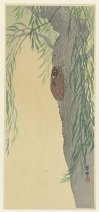 Cigarra numa árvore de Ohara Koson