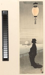 Courtesan na varanda de Ohara Koson
