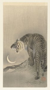 Tigre rugidor de Ohara Koson