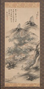 Bambu e ameixa no início da primavera de 1843. de Okada Hanko